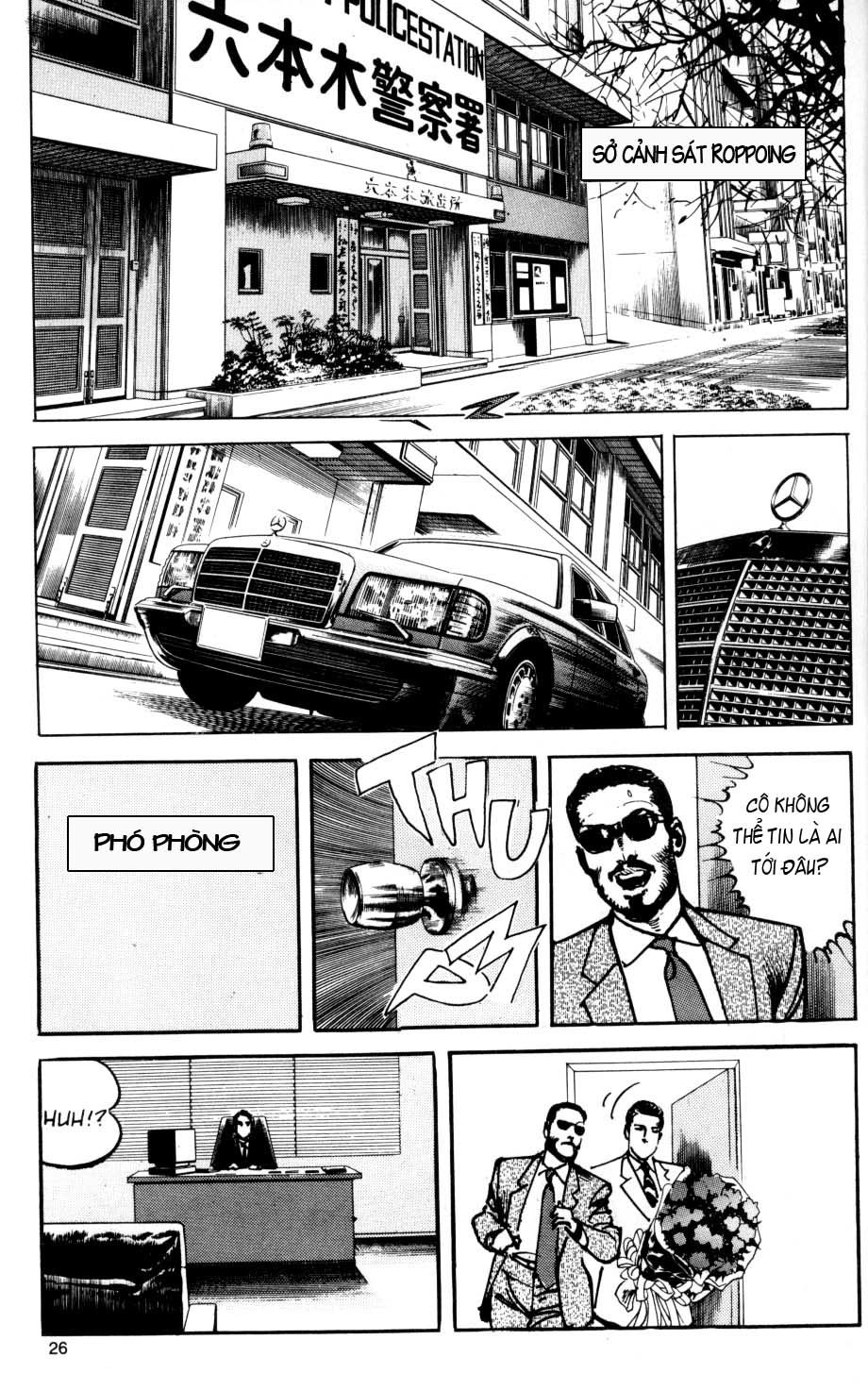 Sanctuary Chapter 22 - 24