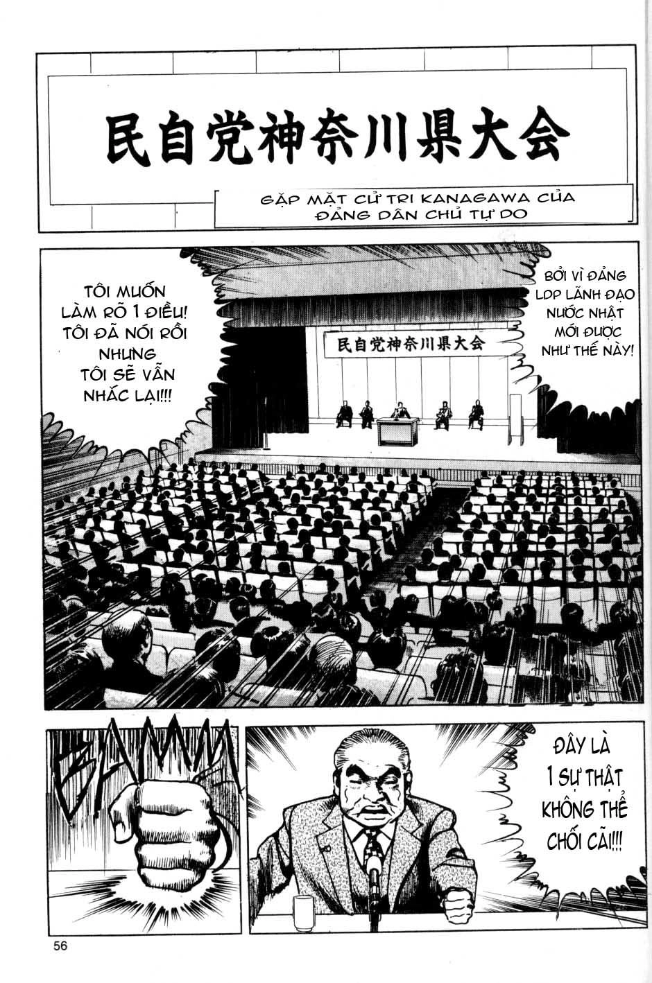 Sanctuary Chapter 24 - 3