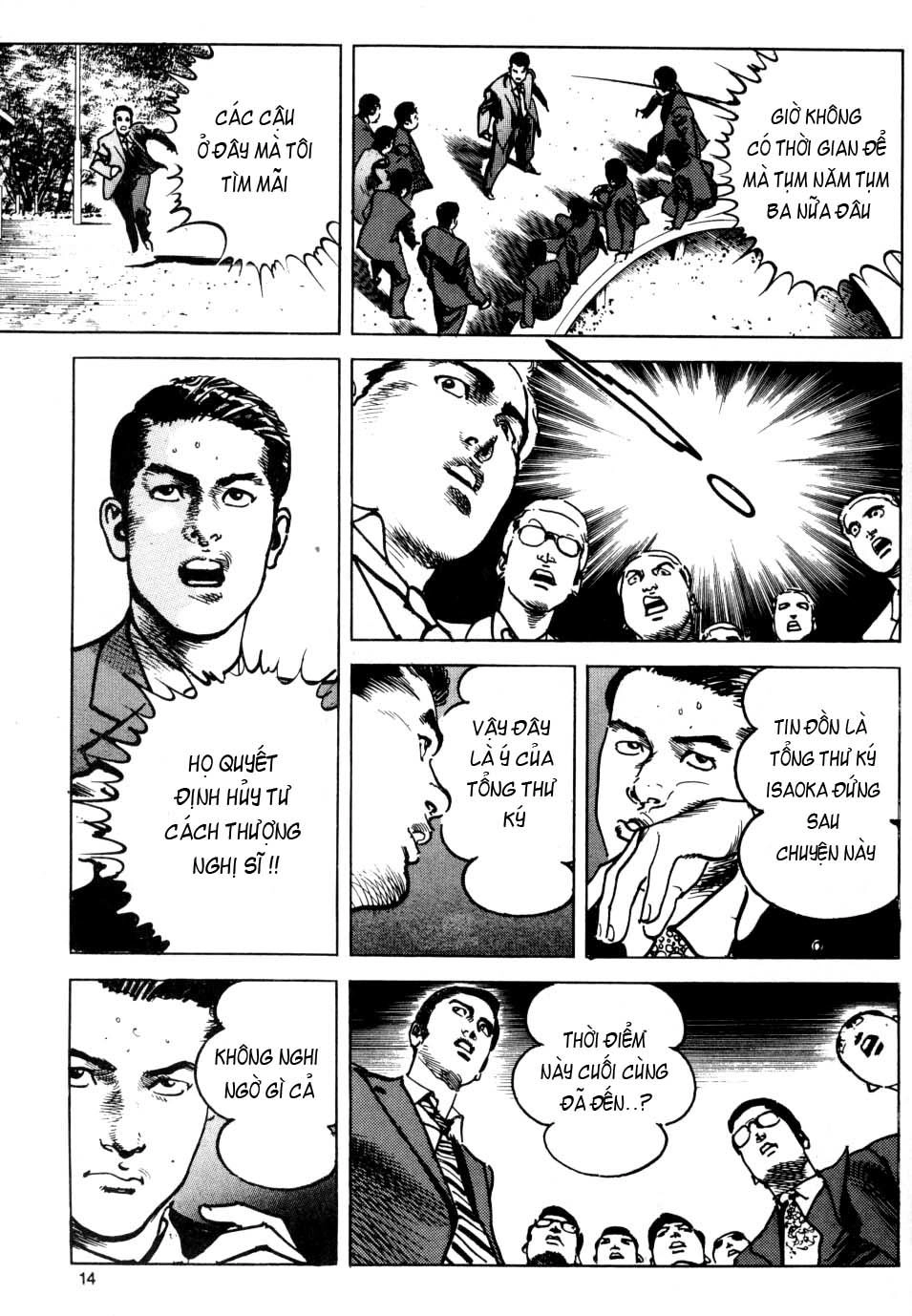 Sanctuary Chapter 25 - 13