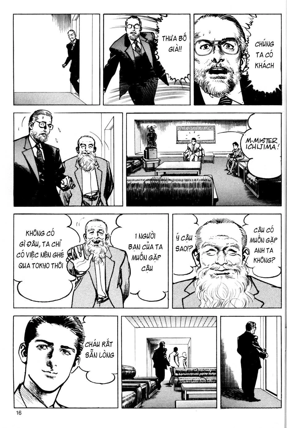 Sanctuary Chapter 25 - 15