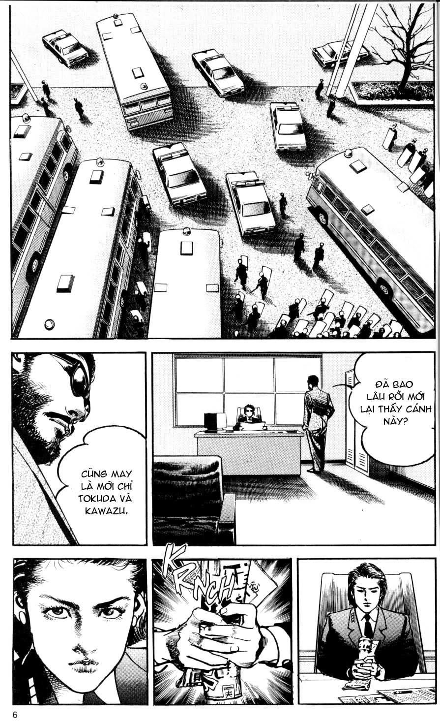 Sanctuary Chapter 39 - 5