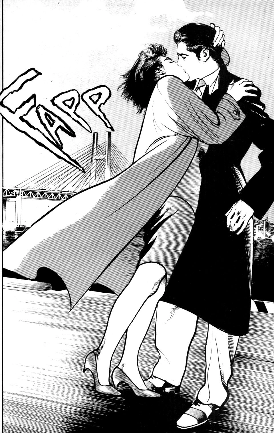 Sanctuary Chapter 39 - 12