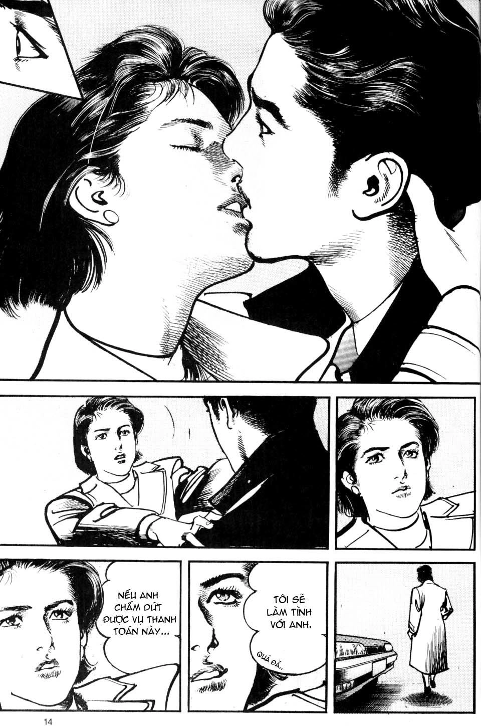 Sanctuary Chapter 39 - 13