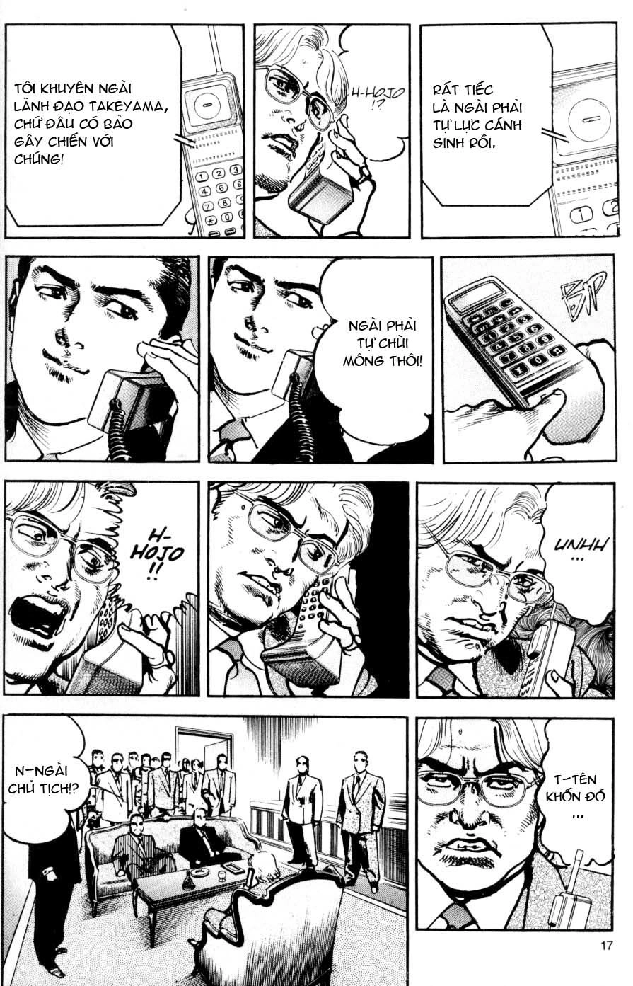 Sanctuary Chapter 39 - 16