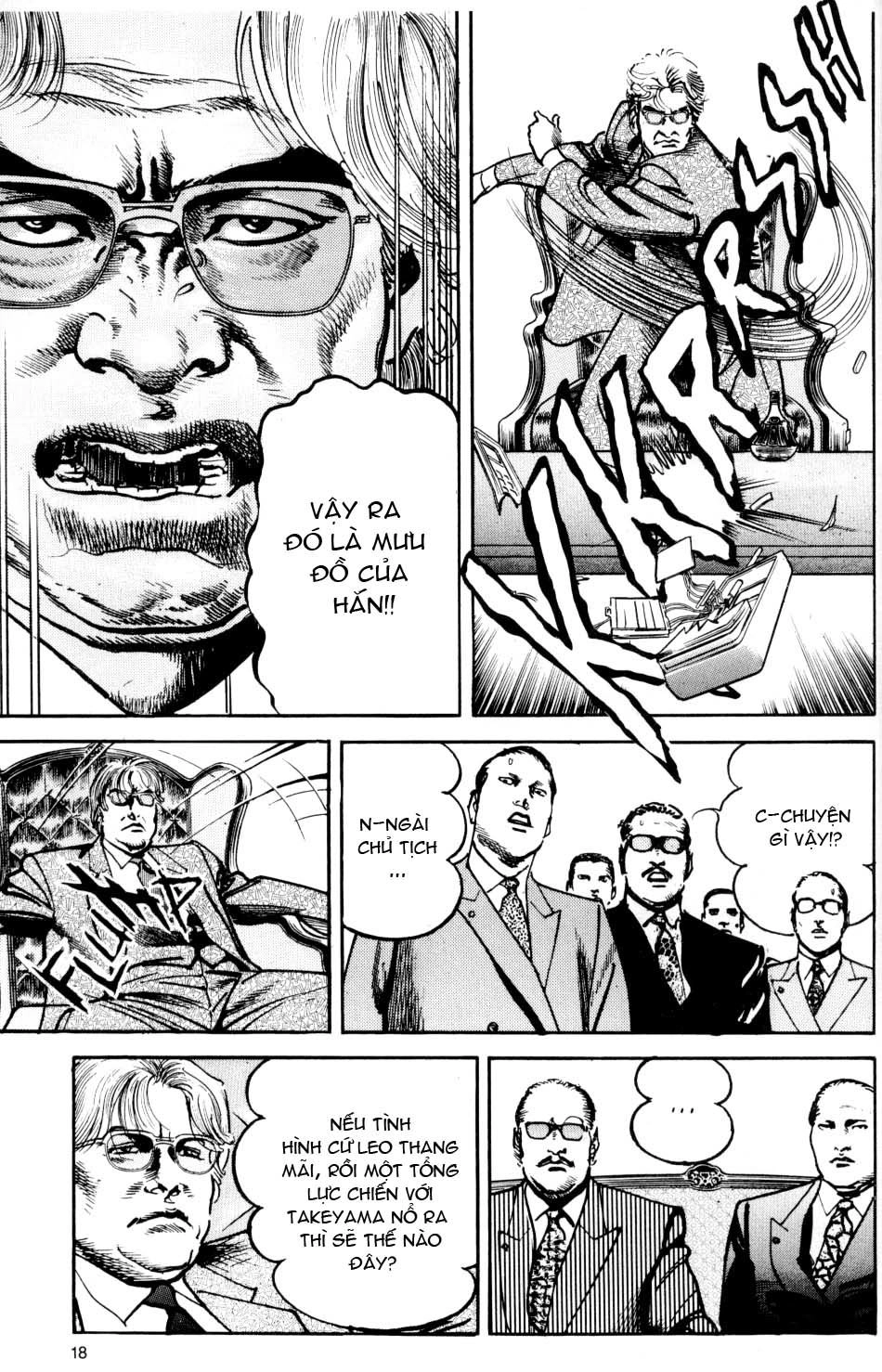 Sanctuary Chapter 39 - 17