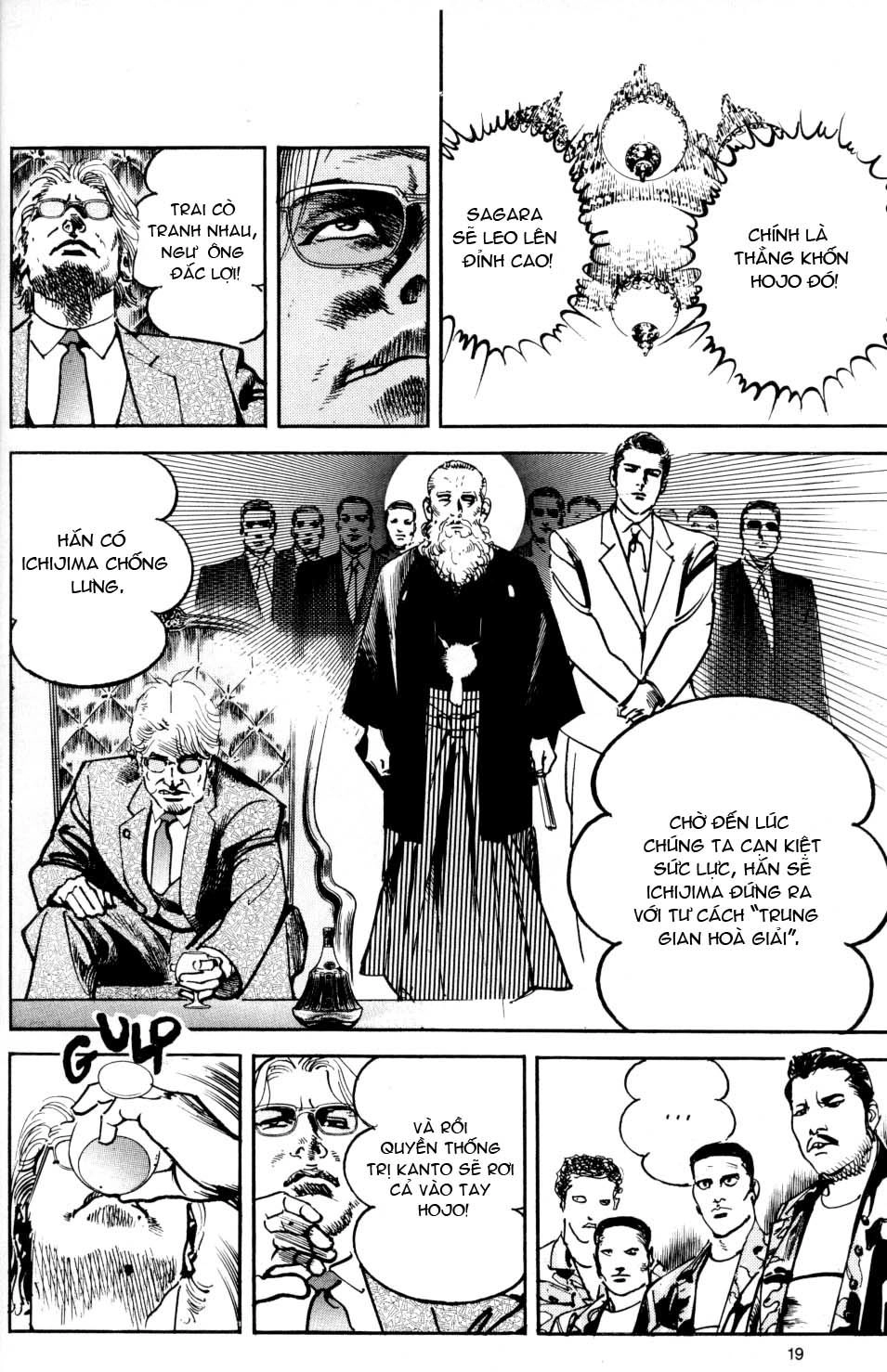 Sanctuary Chapter 39 - 18