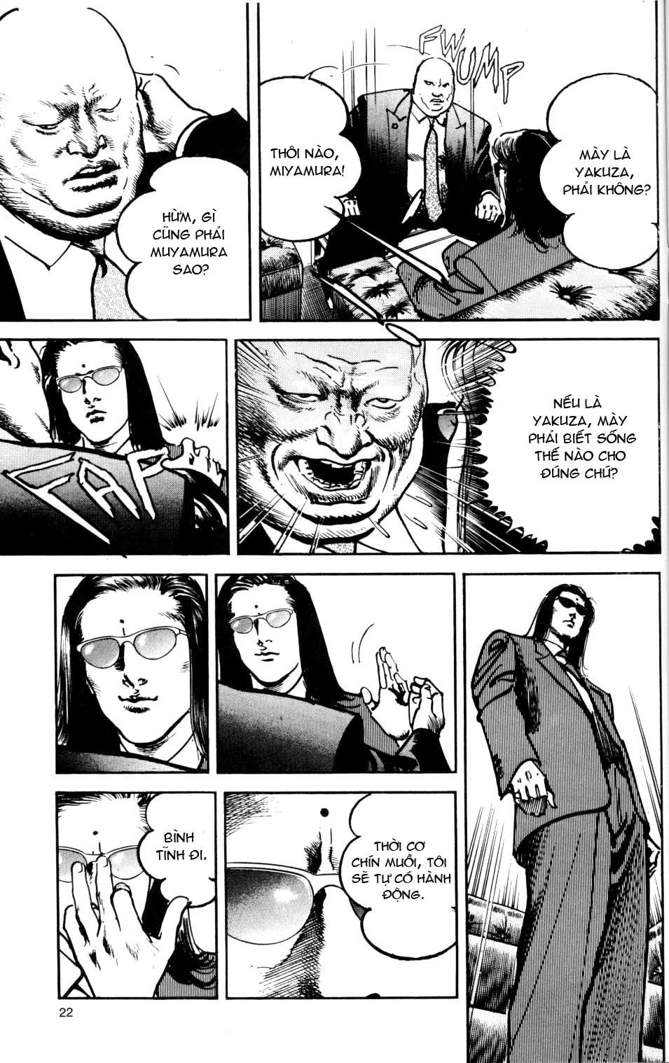 Sanctuary Chapter 39 - 21