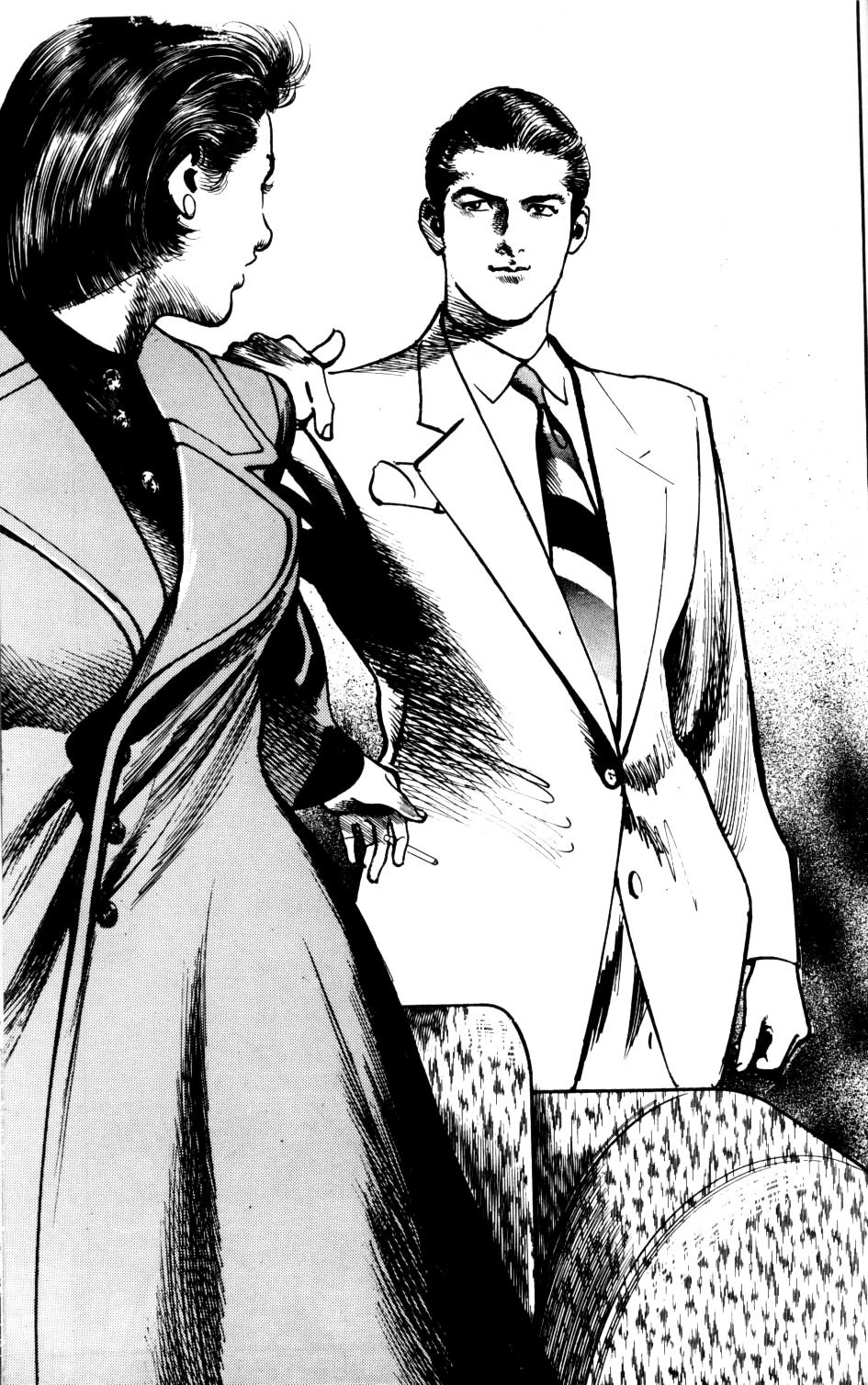 Sanctuary Chapter 42 - 23