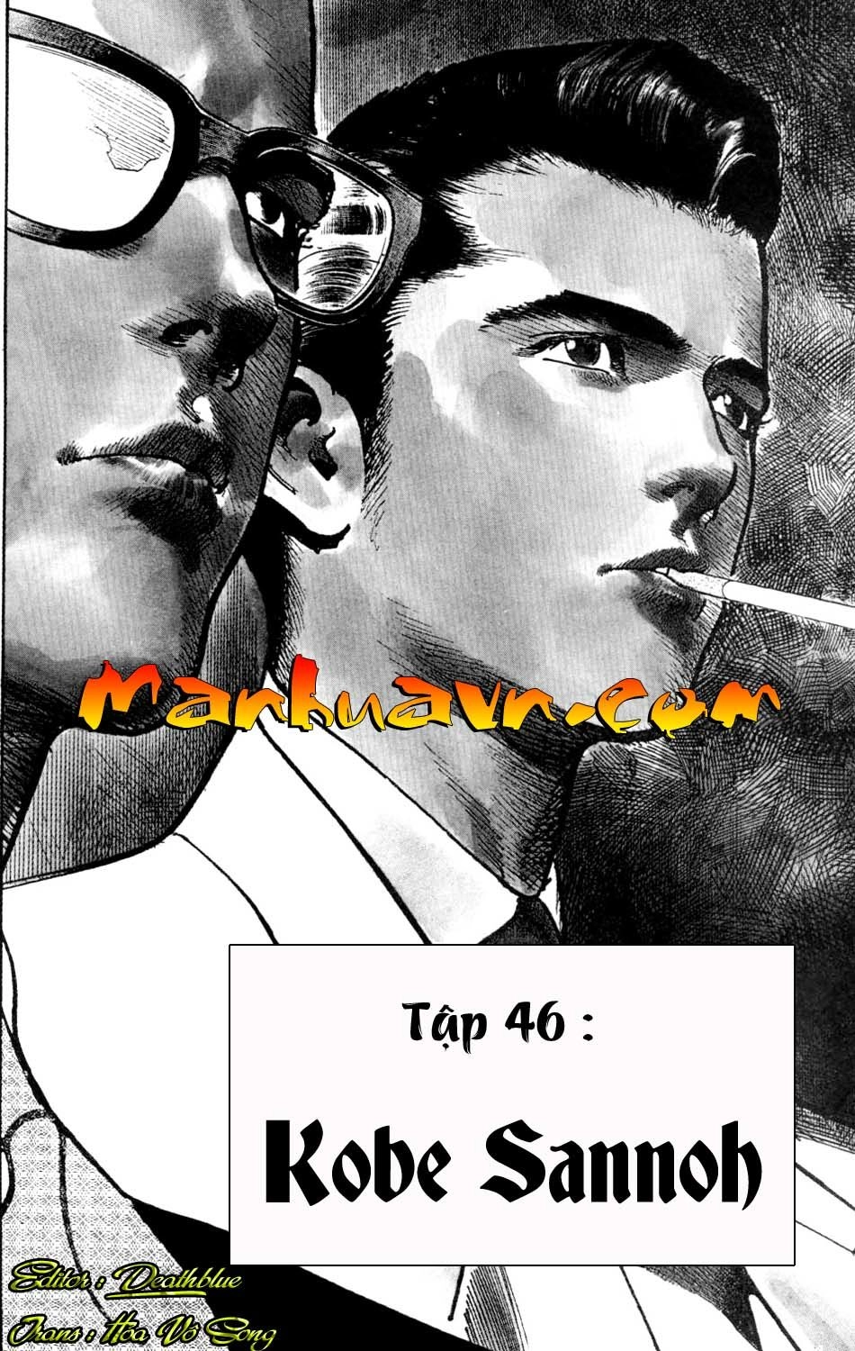 Sanctuary Chapter 46 - 2