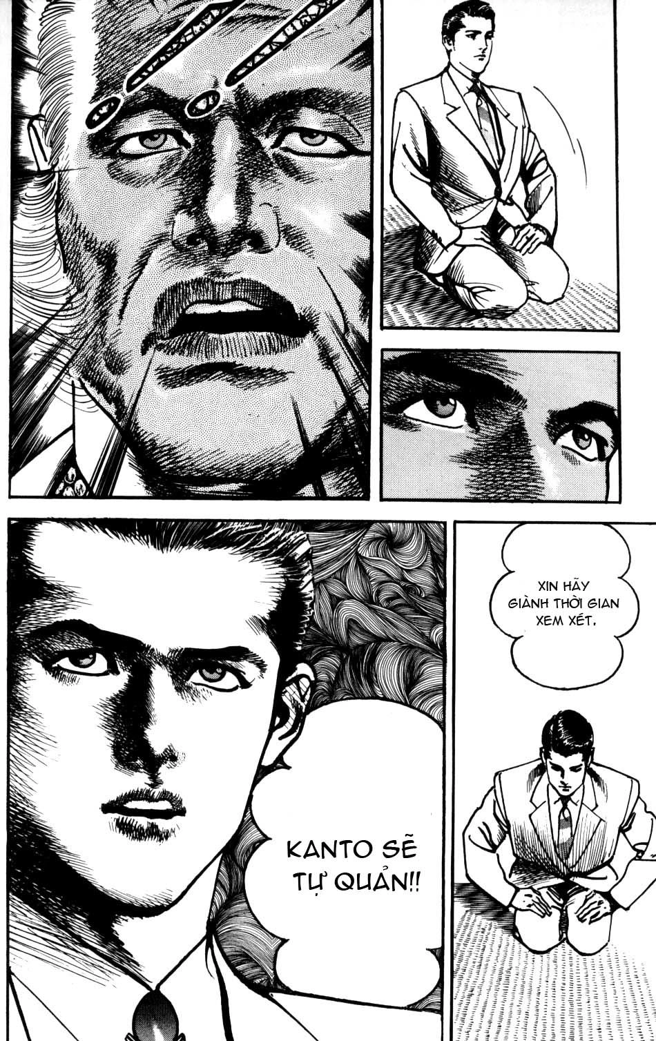 Sanctuary Chapter 46 - 20