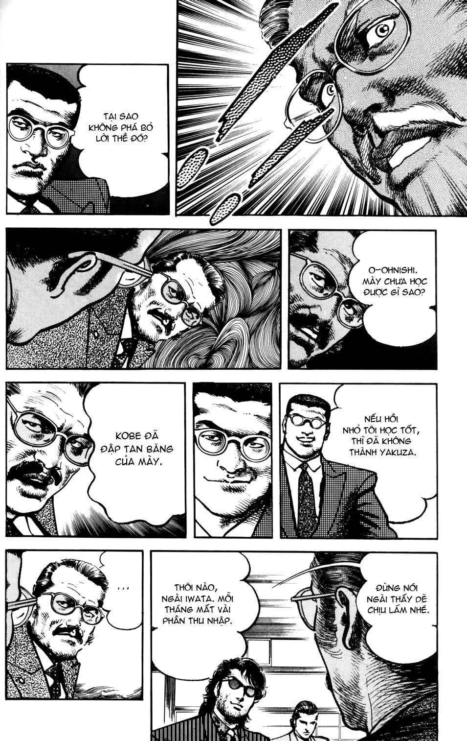 Sanctuary Chapter 47 - 6