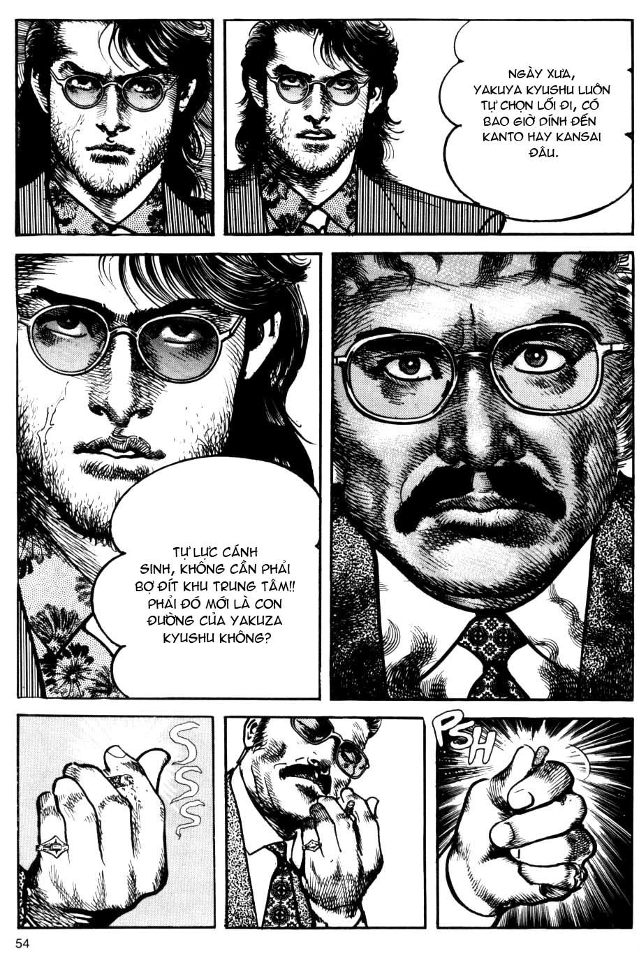 Sanctuary Chapter 47 - 7