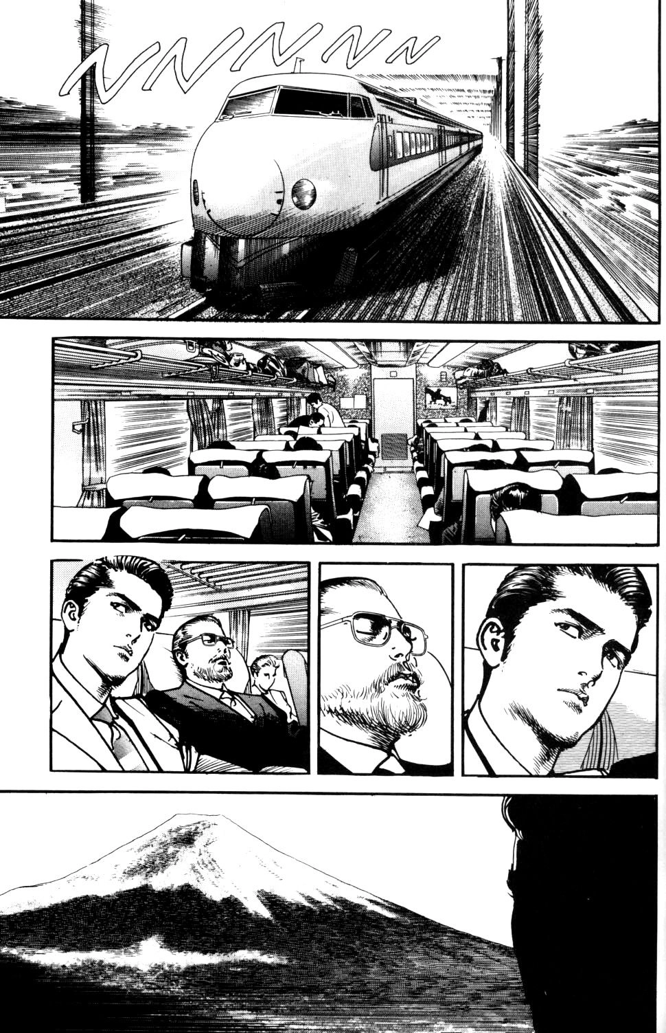 Sanctuary Chapter 47 - 15