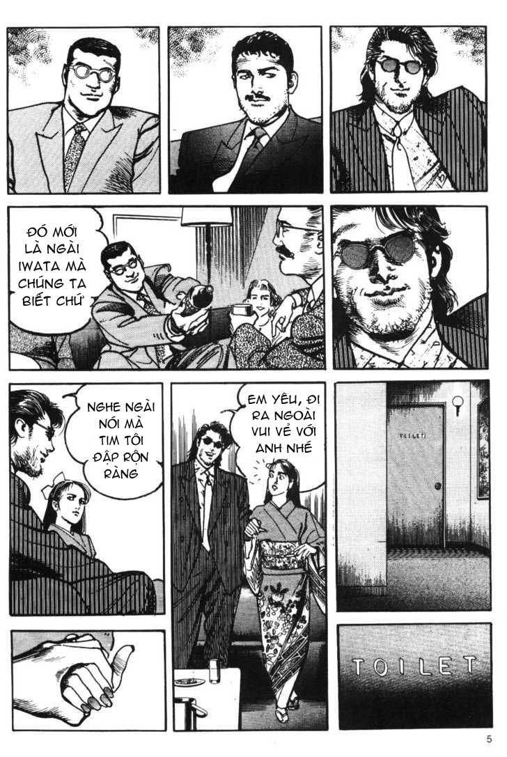 Sanctuary Chapter 51 - 4