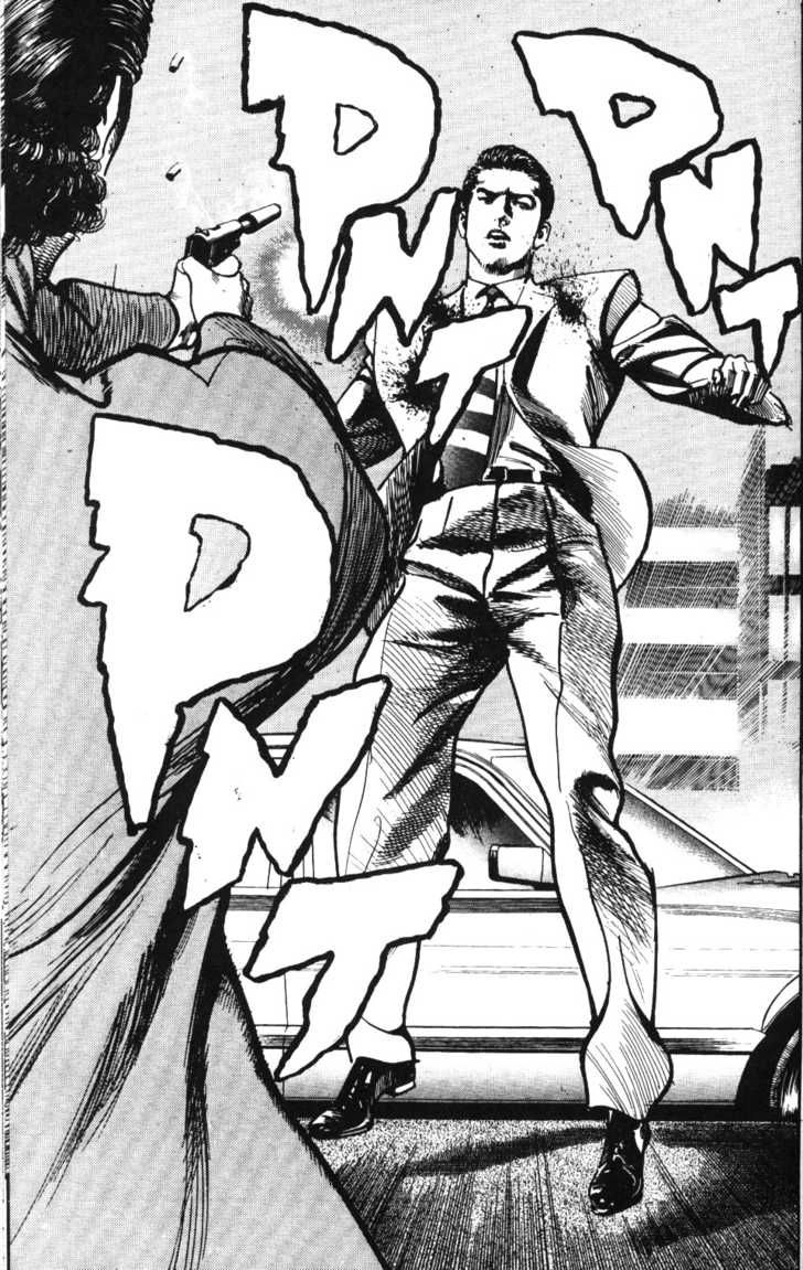 Sanctuary Chapter 51 - 25