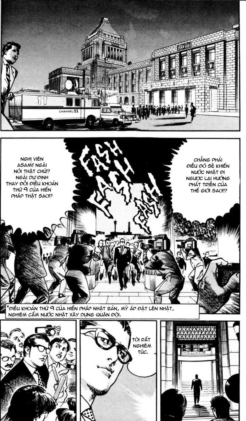 Sanctuary Chapter 57 - 3