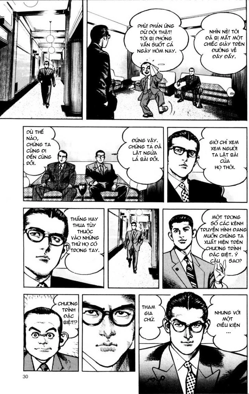 Sanctuary Chapter 57 - 4