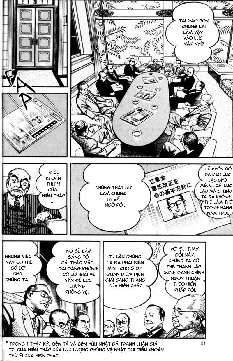 Sanctuary Chapter 57 - 5