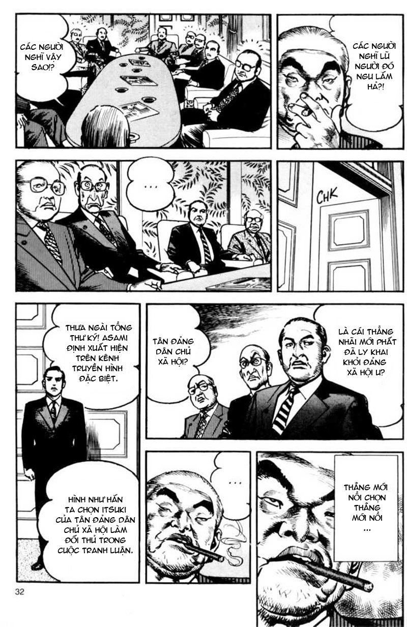 Sanctuary Chapter 57 - 6