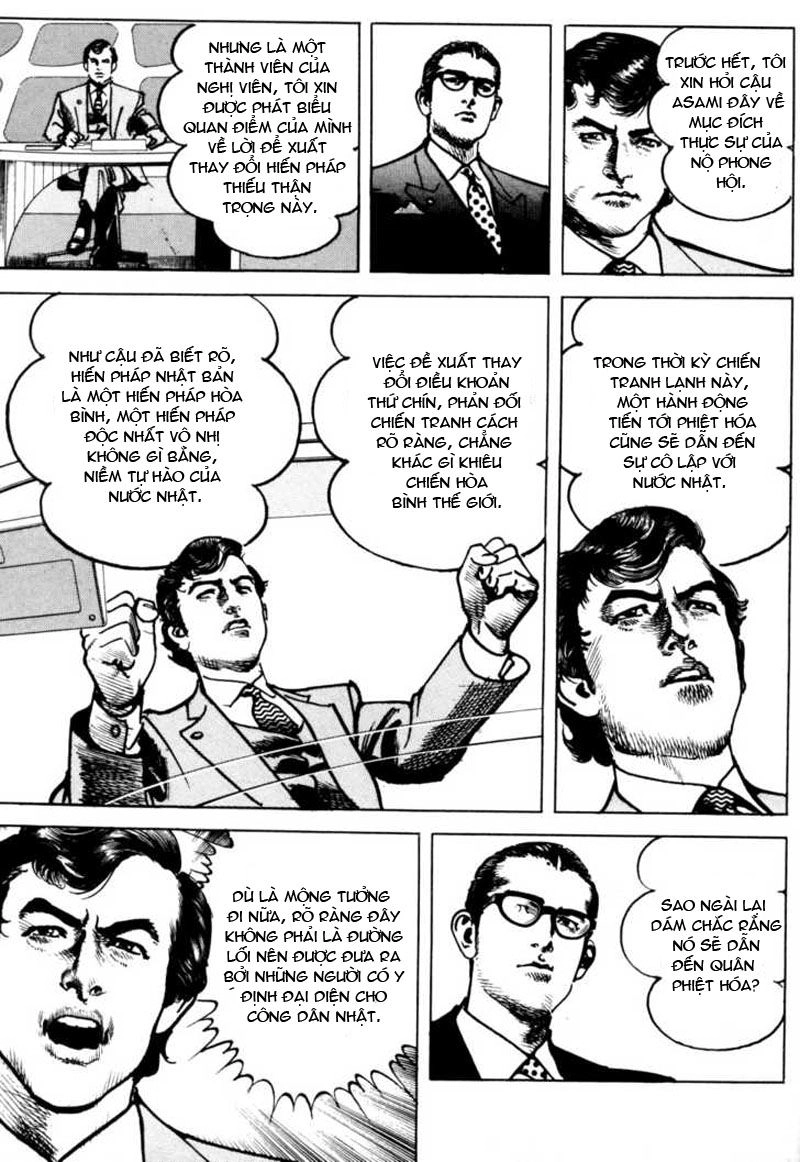 Sanctuary Chapter 57 - 8