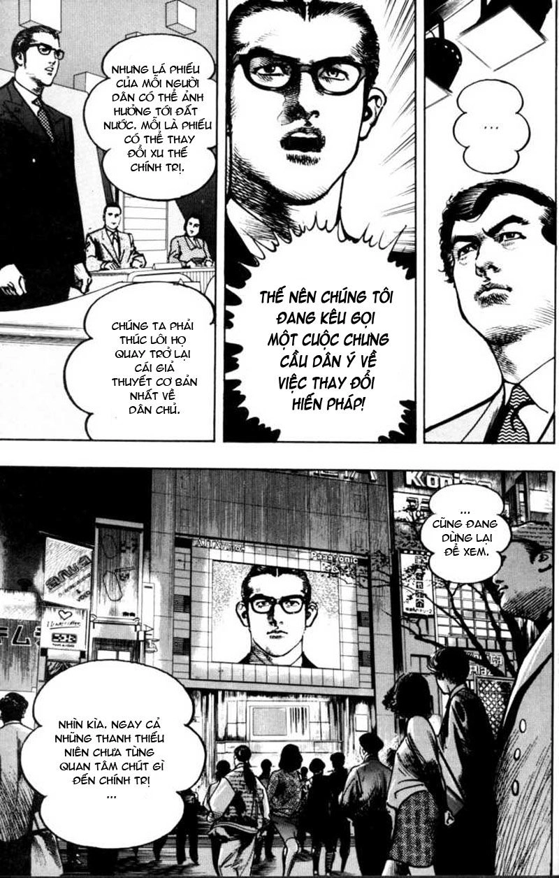 Sanctuary Chapter 57 - 12