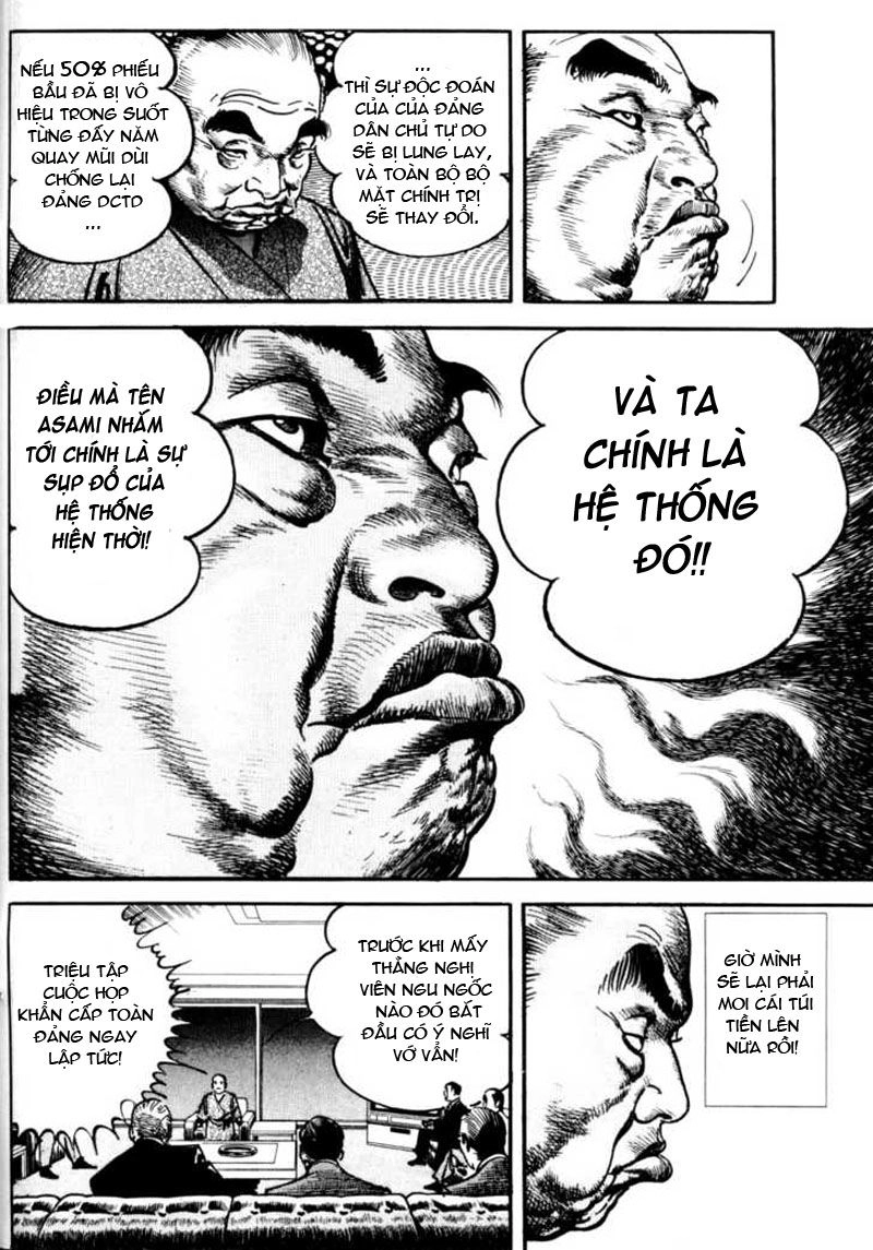 Sanctuary Chapter 57 - 15