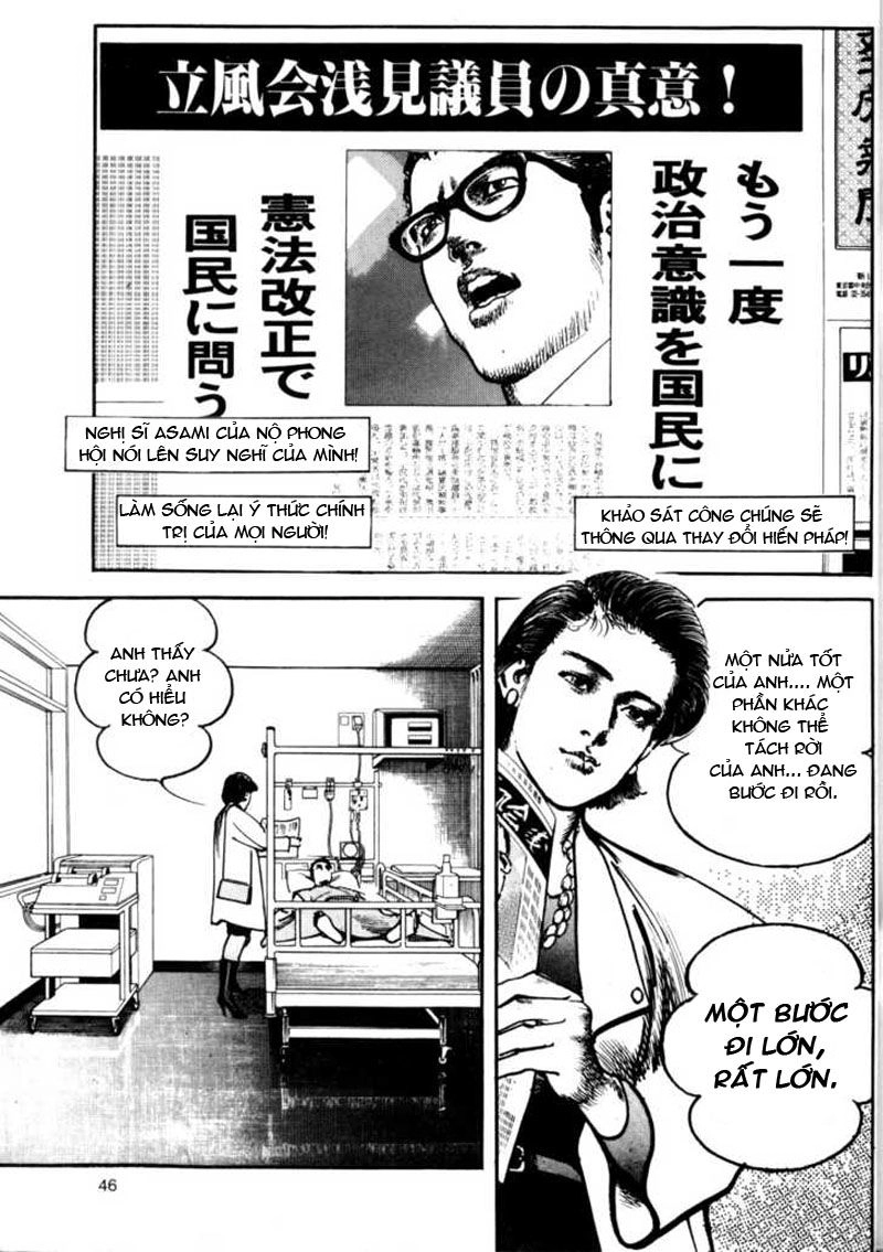 Sanctuary Chapter 57 - 20