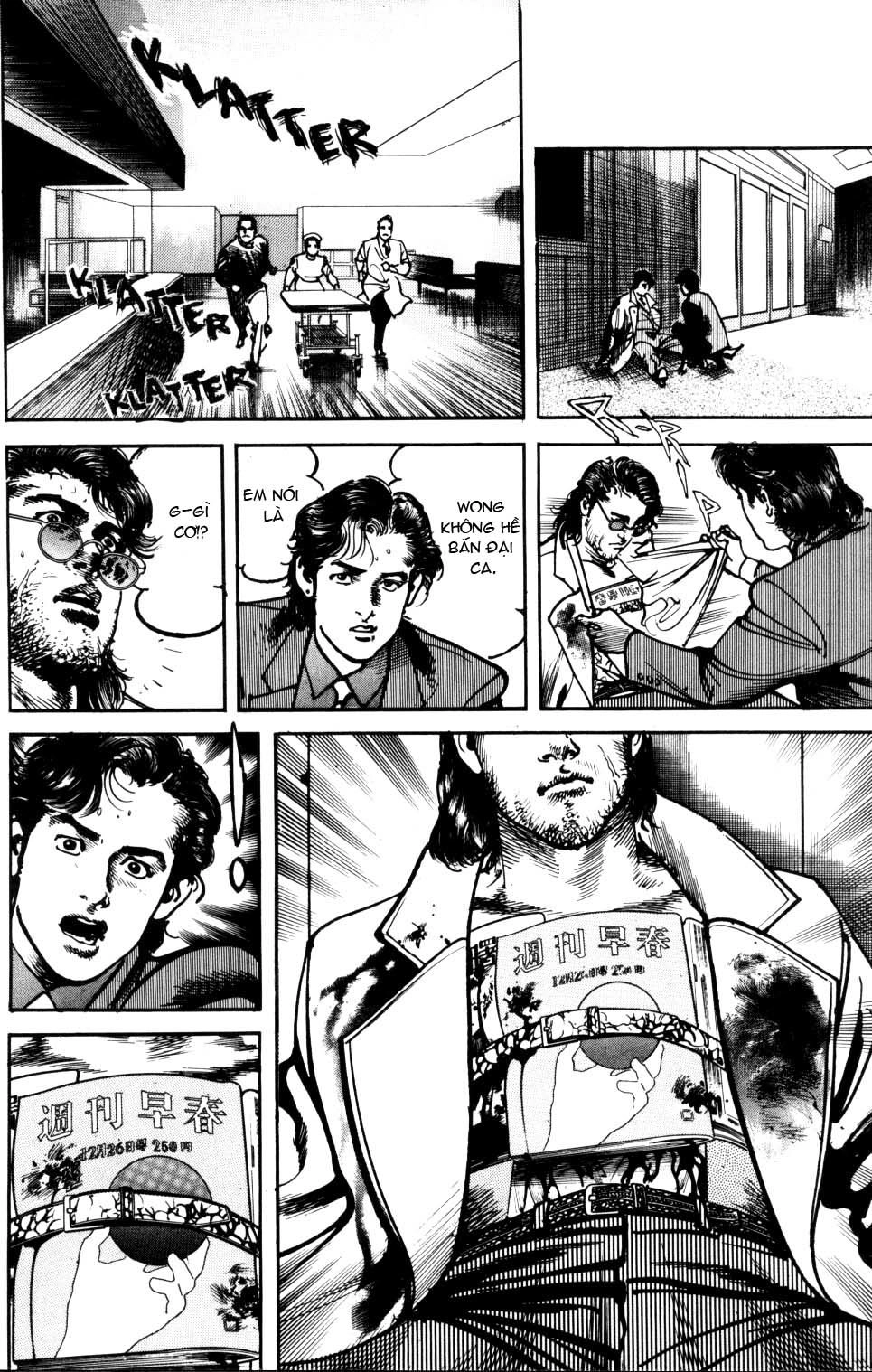 Sanctuary Chapter 61 - 10