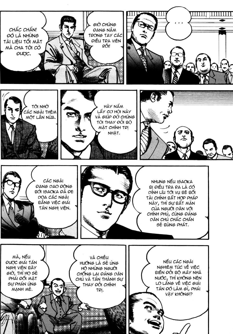 Sanctuary Chapter 61 - 16