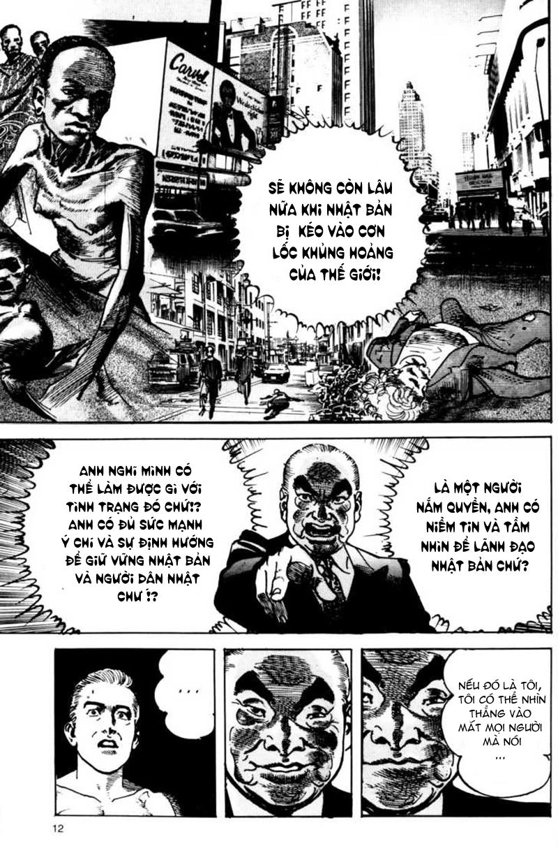 Sanctuary Chapter 66 - 12