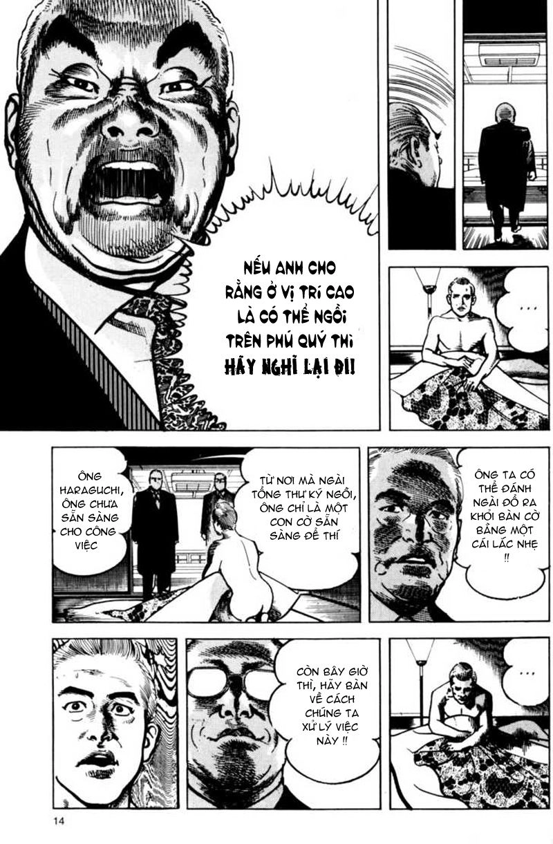 Sanctuary Chapter 66 - 14