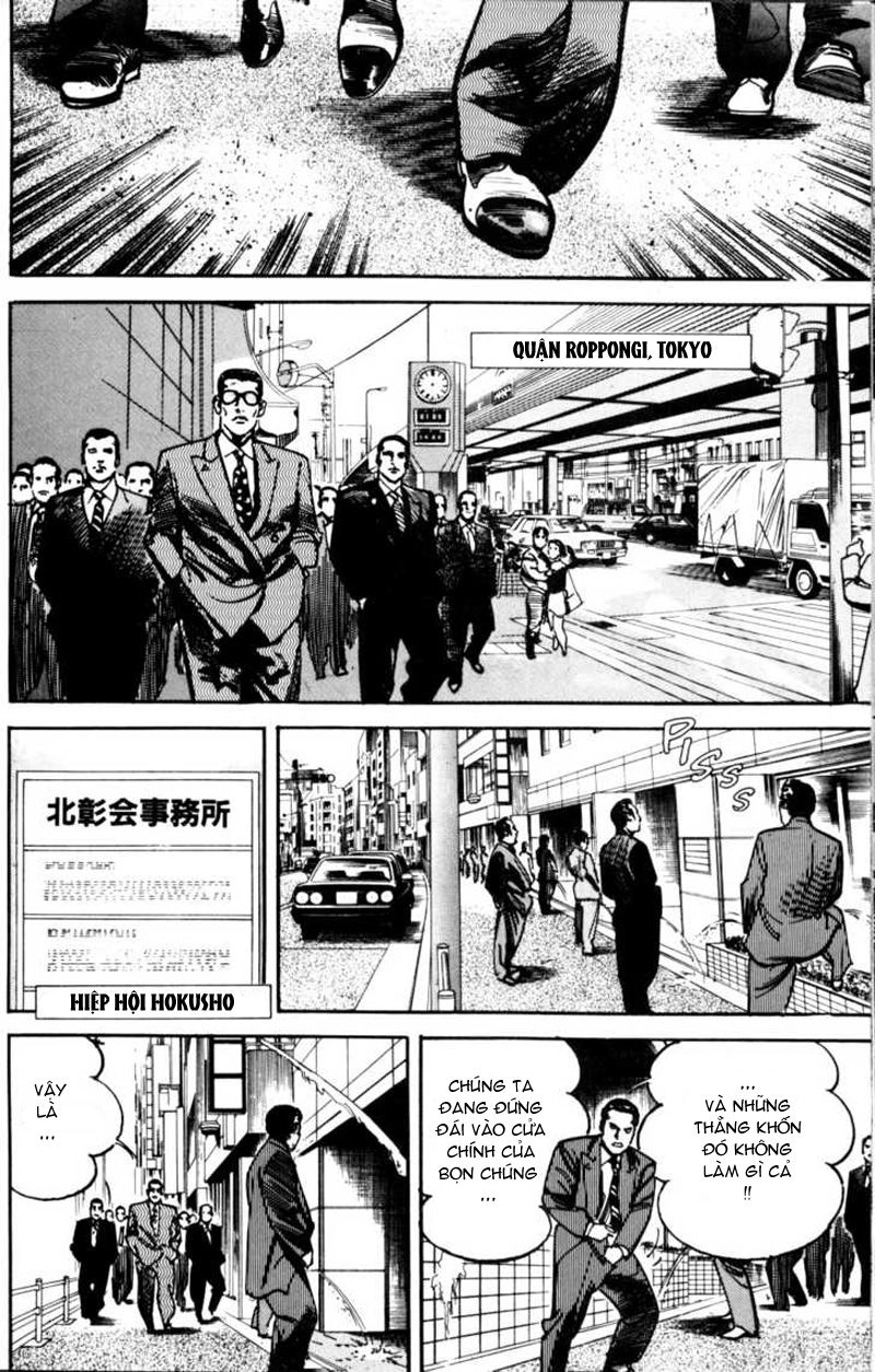 Sanctuary Chapter 66 - 21