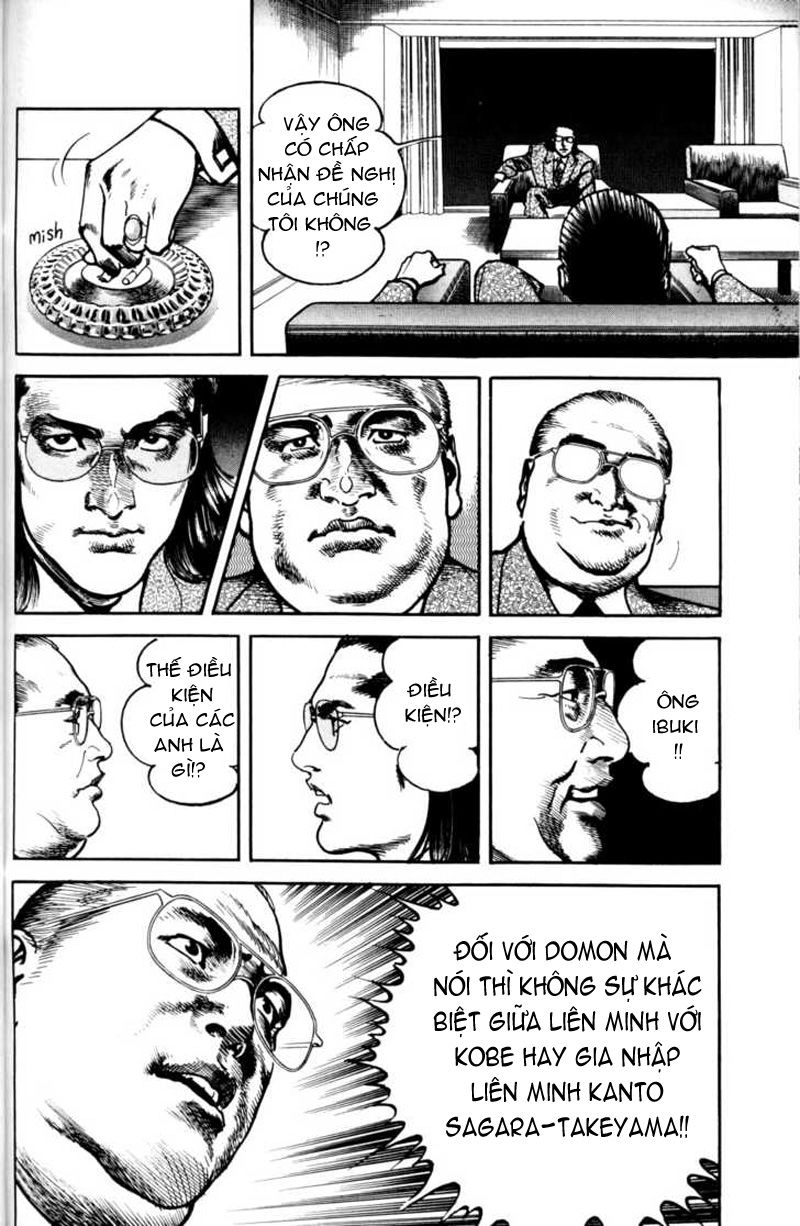 Sanctuary Chapter 69 - 15