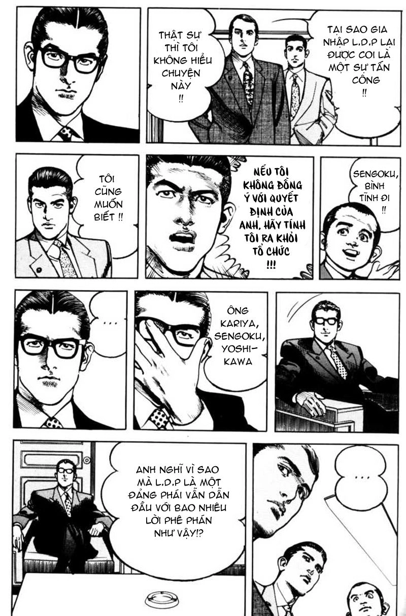 Sanctuary Chapter 70 - 6