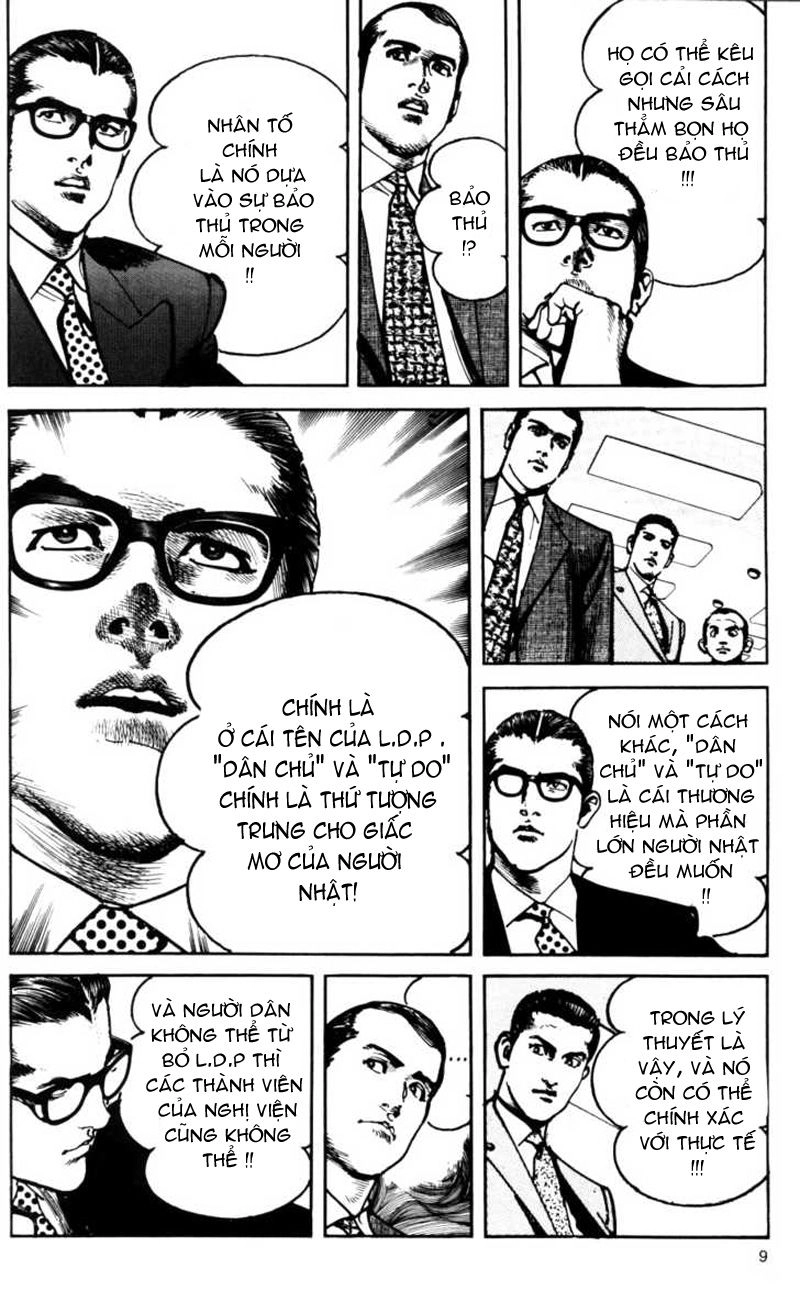 Sanctuary Chapter 70 - 7