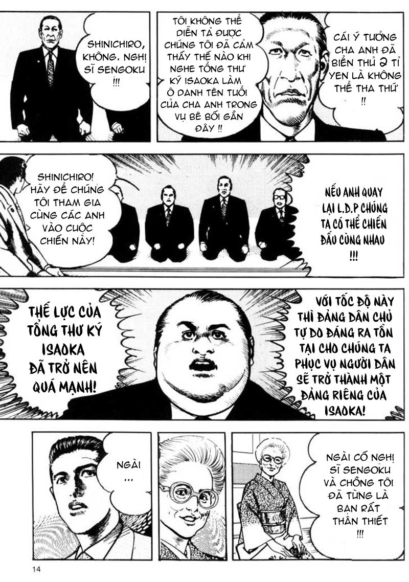 Sanctuary Chapter 70 - 12