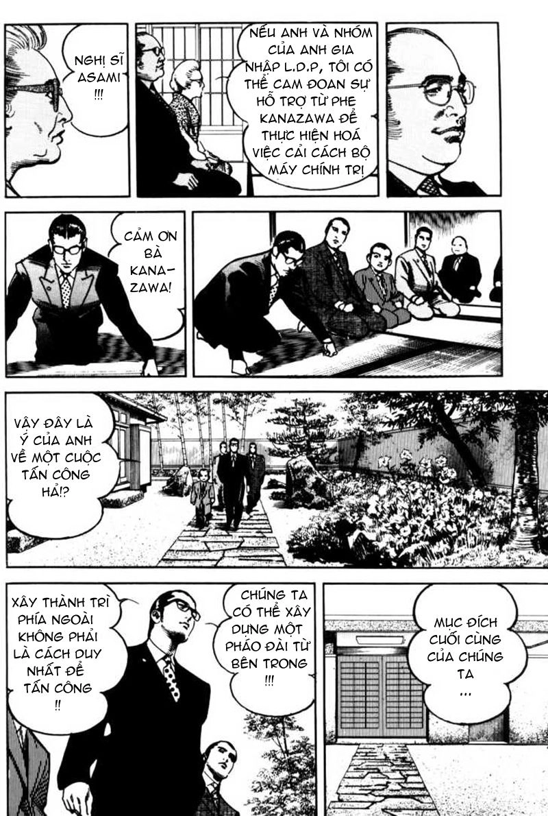 Sanctuary Chapter 70 - 13