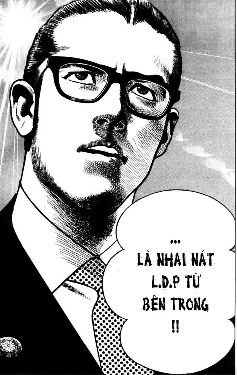 Sanctuary Chapter 70 - 14