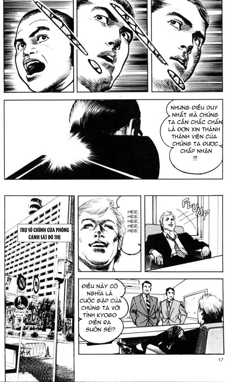 Sanctuary Chapter 70 - 15