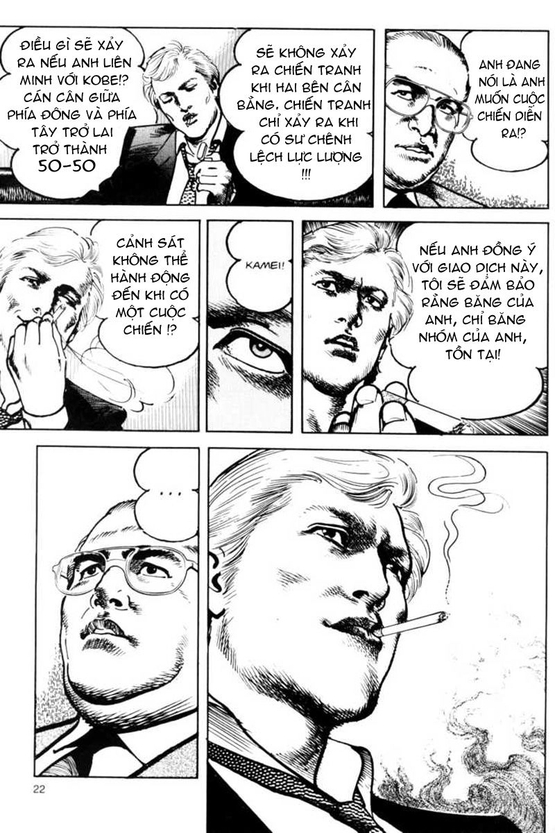 Sanctuary Chapter 70 - 20