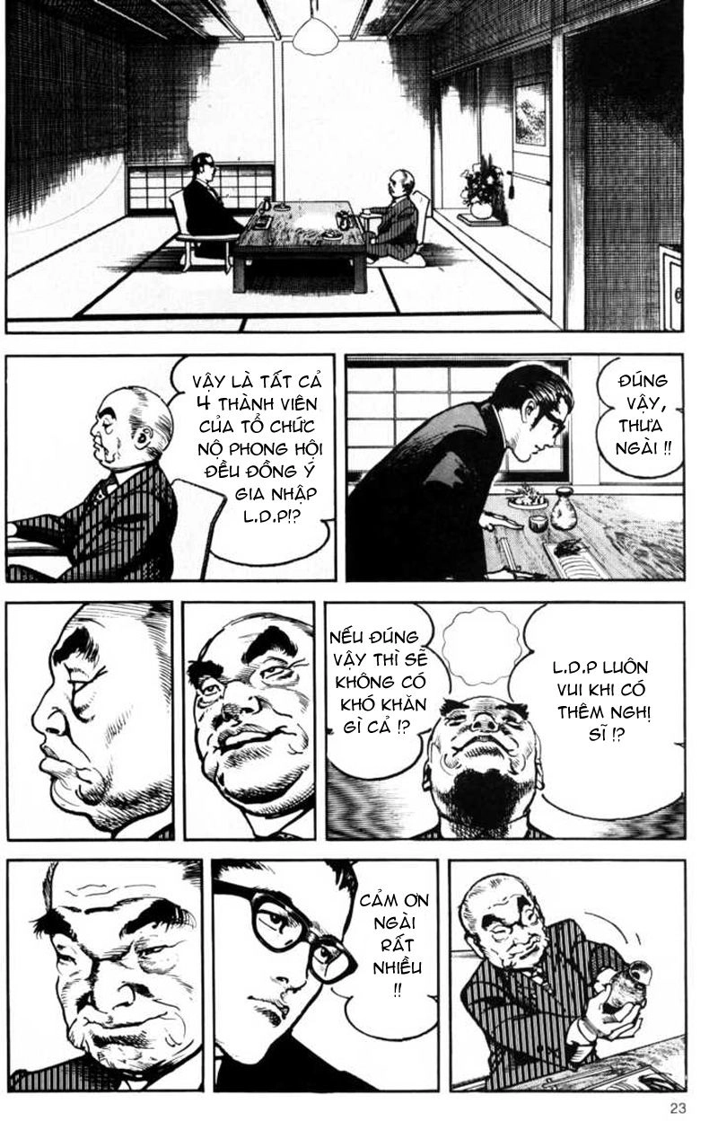 Sanctuary Chapter 70 - 21