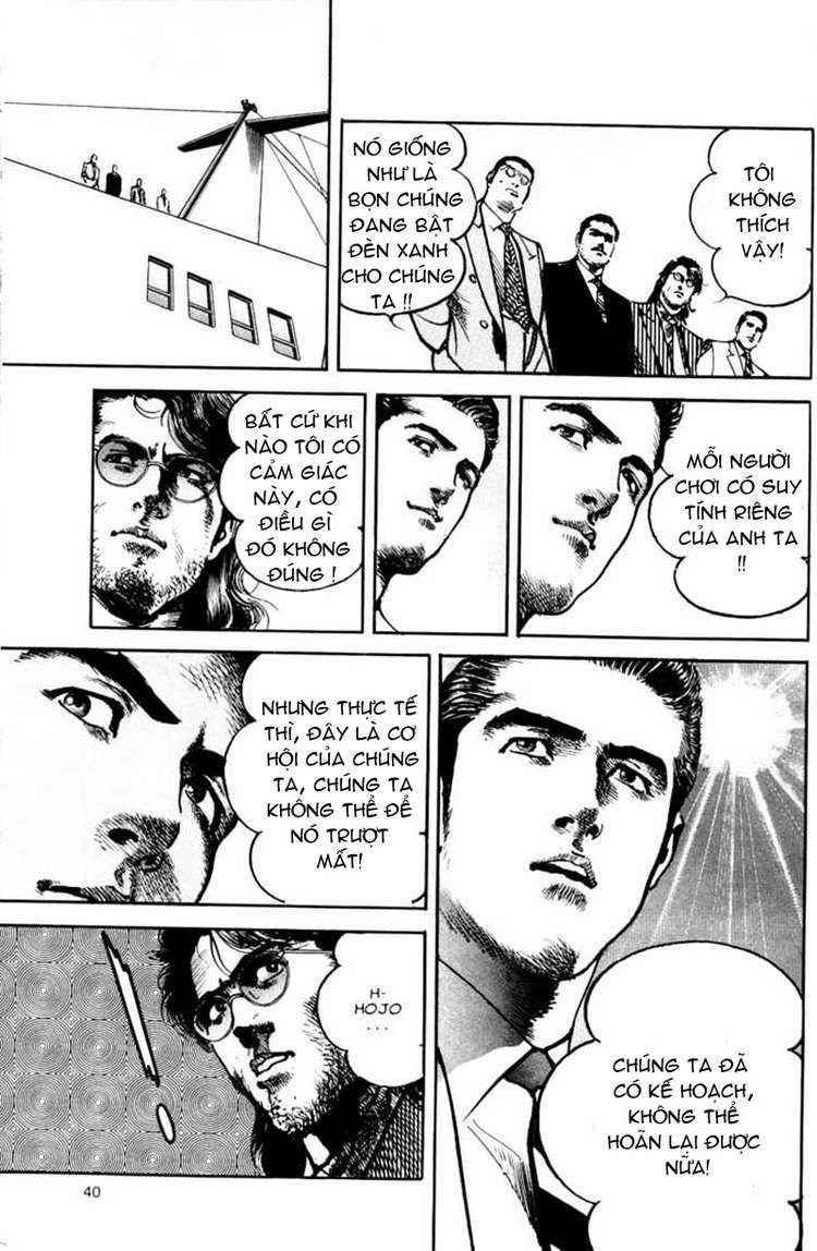 Sanctuary Chapter 73 - 14