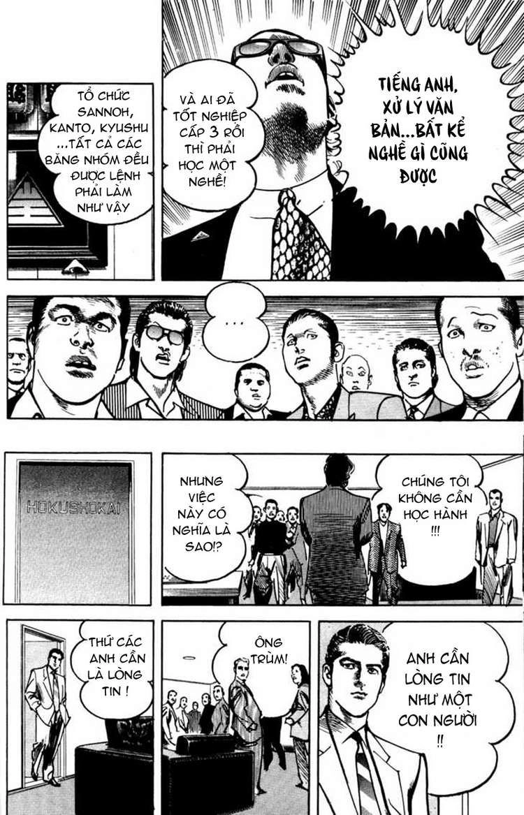 Sanctuary Chapter 75 - 13