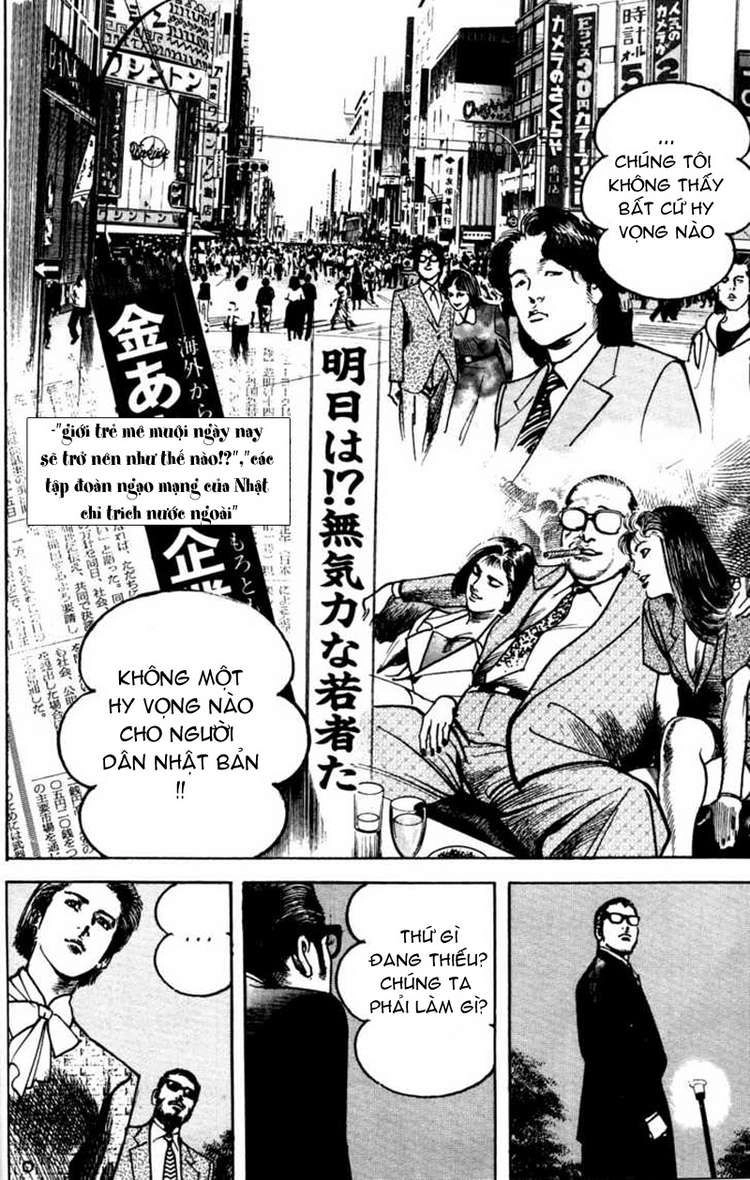 Sanctuary Chapter 75 - 17