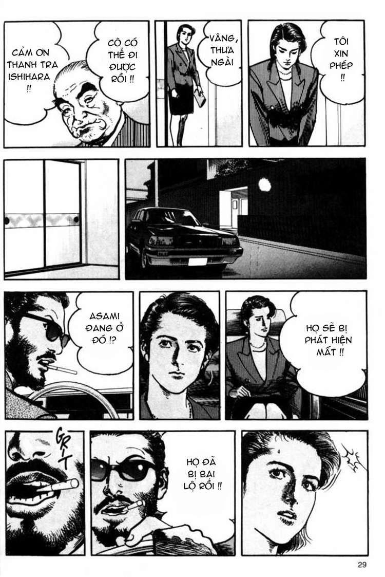 Sanctuary Chapter 77 - 3