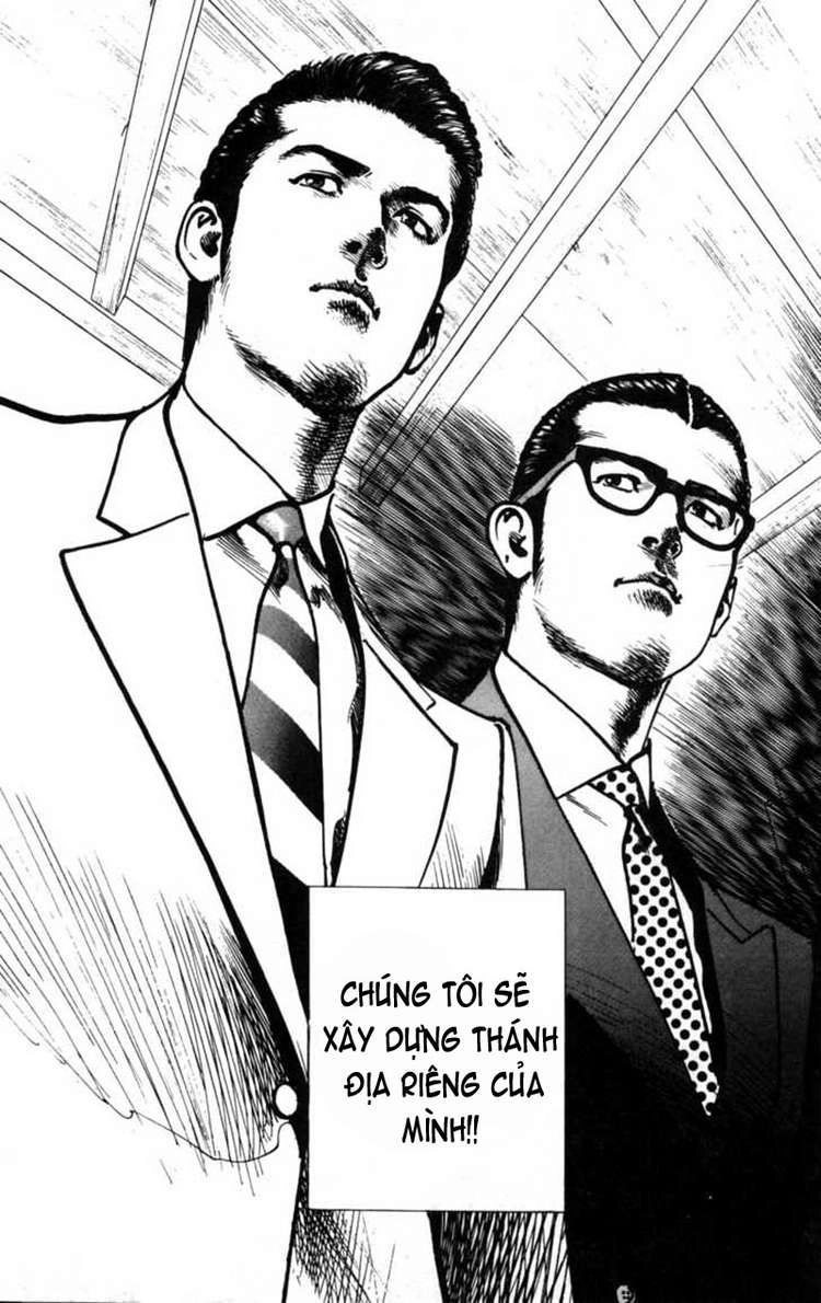 Sanctuary Chapter 77 - 14