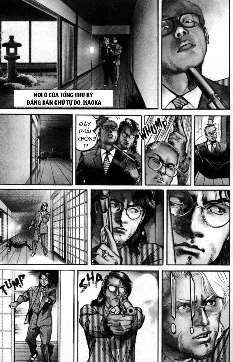 Sanctuary Chapter 79 - 4