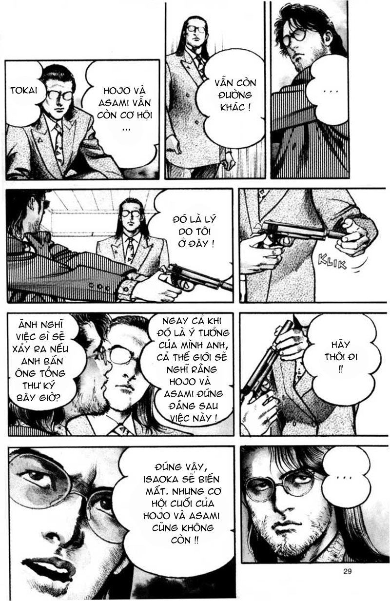 Sanctuary Chapter 79 - 7