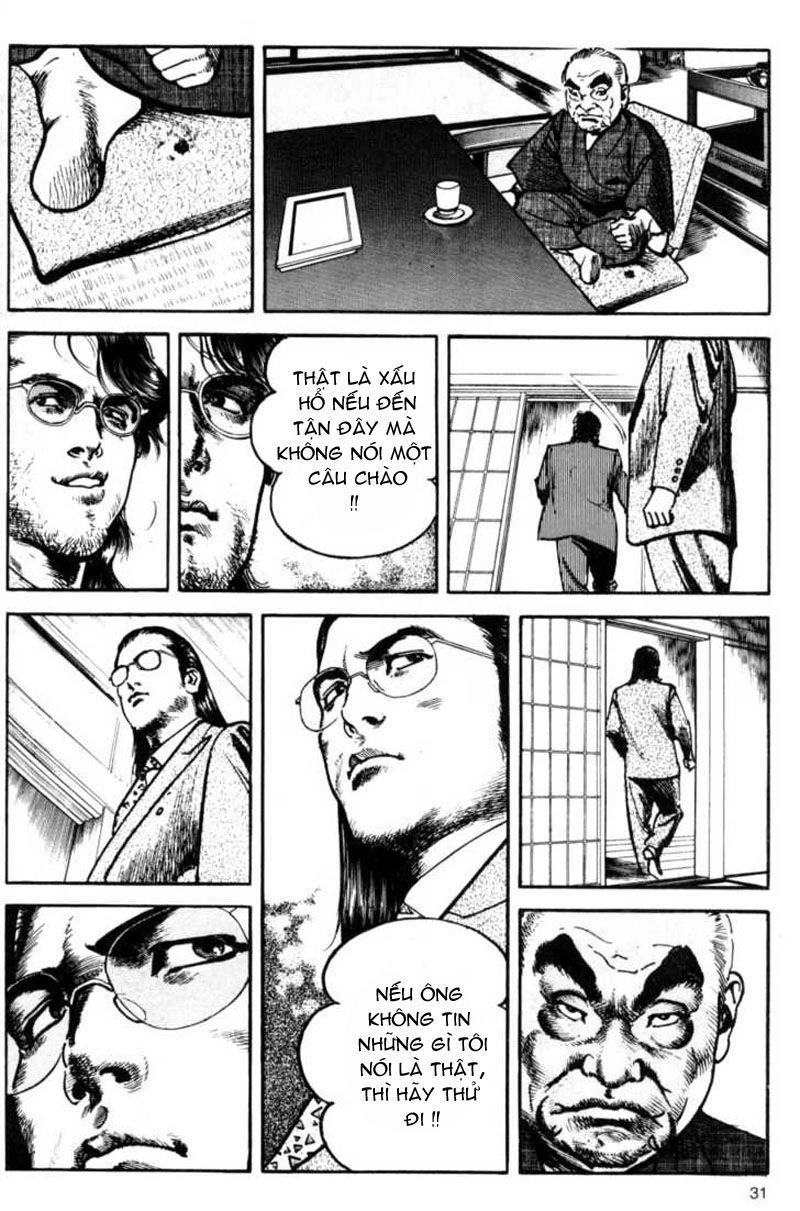 Sanctuary Chapter 79 - 9