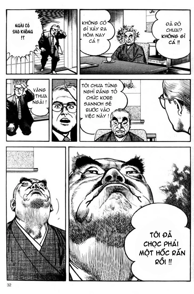 Sanctuary Chapter 79 - 10